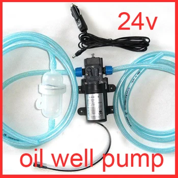 

24V 70W vehicle mounted Electric oil well pump, petrol feed pump,Explosion-proof gasoline pump,draw Diesel engine oil gasoline