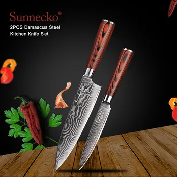 

SUNNECKO 2PCS Kitchen Knives Set Chef Utility Knife Japanese VG10 Damascus Steel Sharp Strong Pakka Wood Handle Cutting Tools