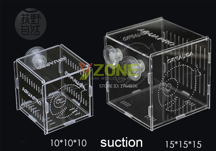 Aquarium Fish Tank LED Three Divisions Isolation Box Small Fishes Breeding Acrylic (Purple