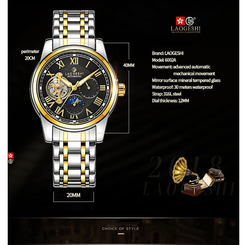 Watch-Men-Luxury-Waterproof-Mechanical-Watch-Men-Automatic_06