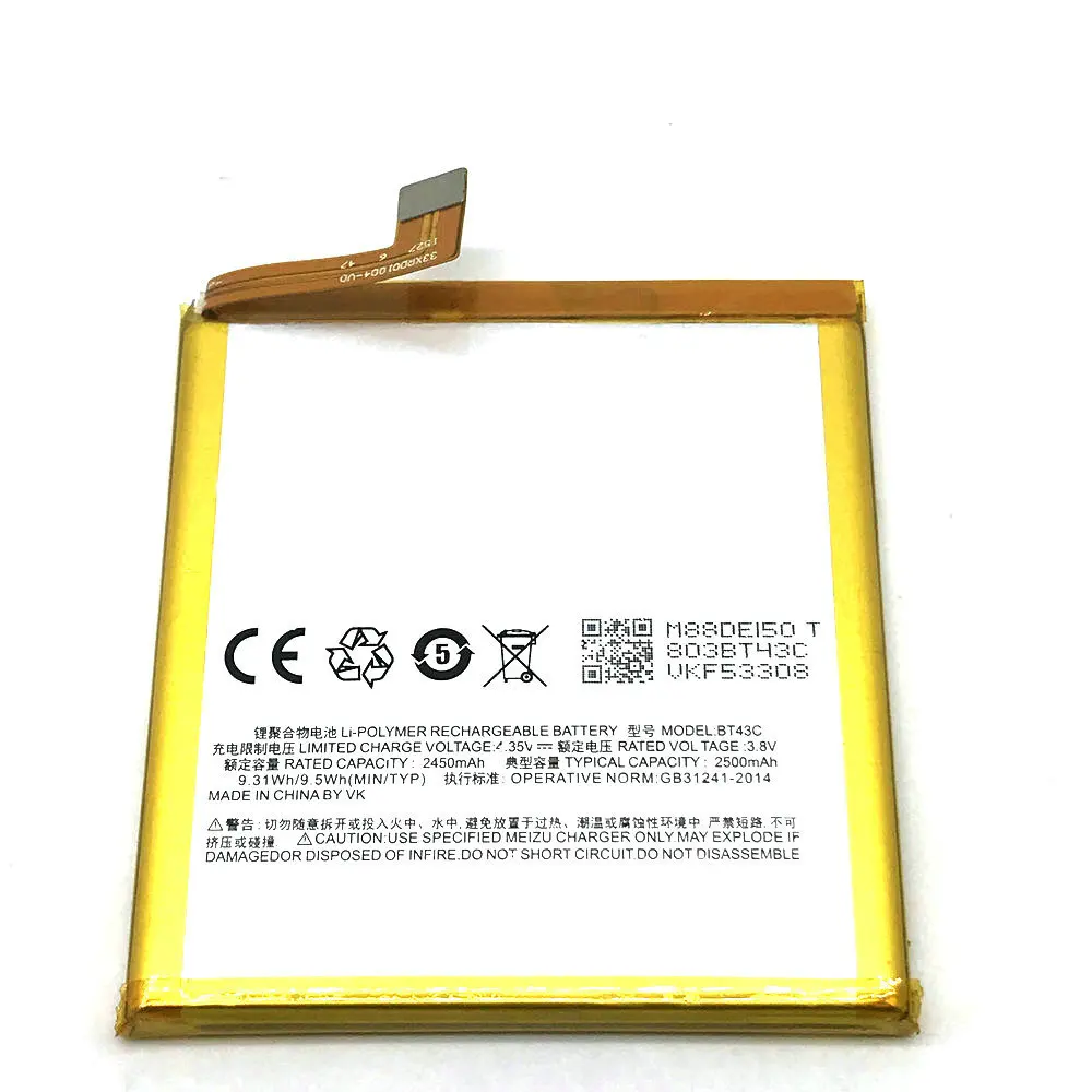 

1Pcs High Quality New Original BT43C Battery for Meizu Meilan 2 / M2 mini M2mini Mobile Phone in stock