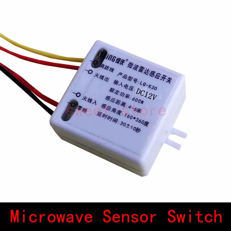 Hot DC12V 180  degree Microwave Sensor Light Switch Induction Microwave Radar Body Motion Sensor switch (1)