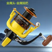 20 шт./партия рыболовный спиннинг катушечный подшипник шары спиннинговая катушка очень прочный рыболовный Катушка 5,2: 1 Карп вращающаяся блесна HD