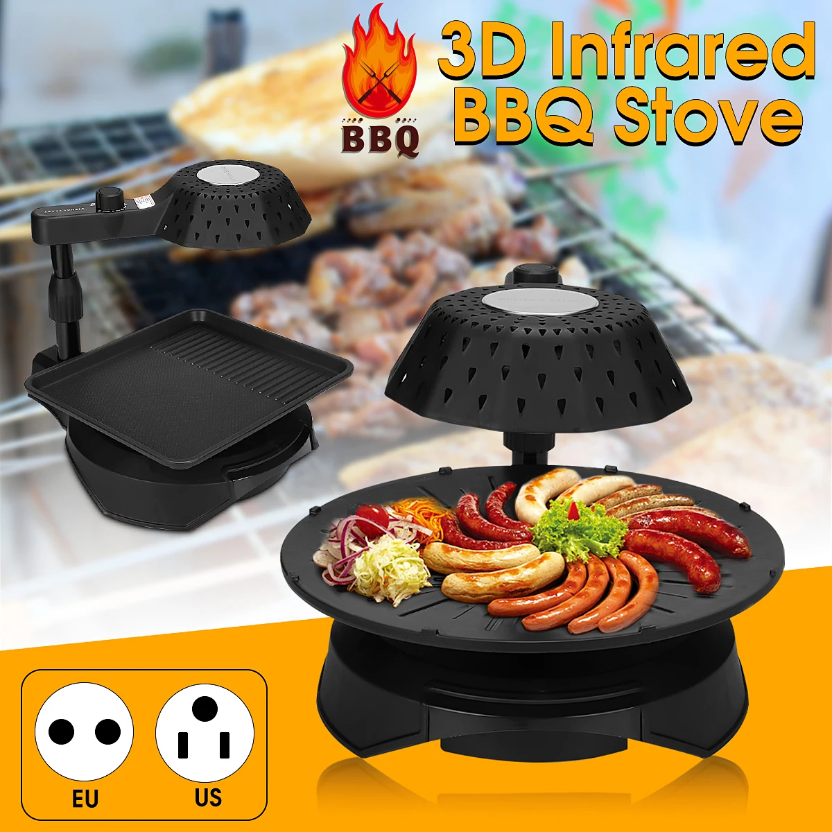 3D 110V/220V US/EU Plug Infrared Electric Smokeless BBQ ...