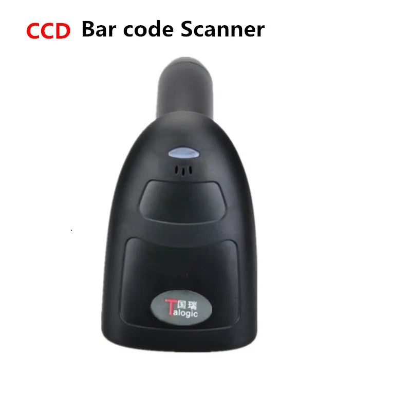 1200 CCD Barcode Scanner Portable USB Laser Barcode Reader