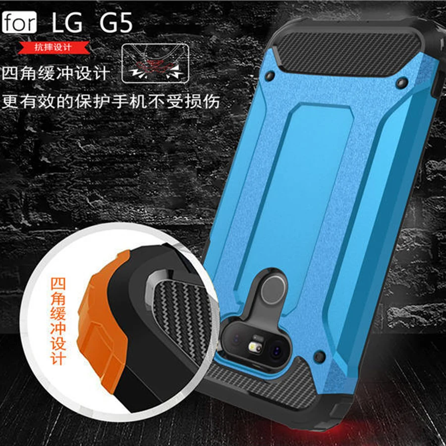 LG G5 Phone Cases