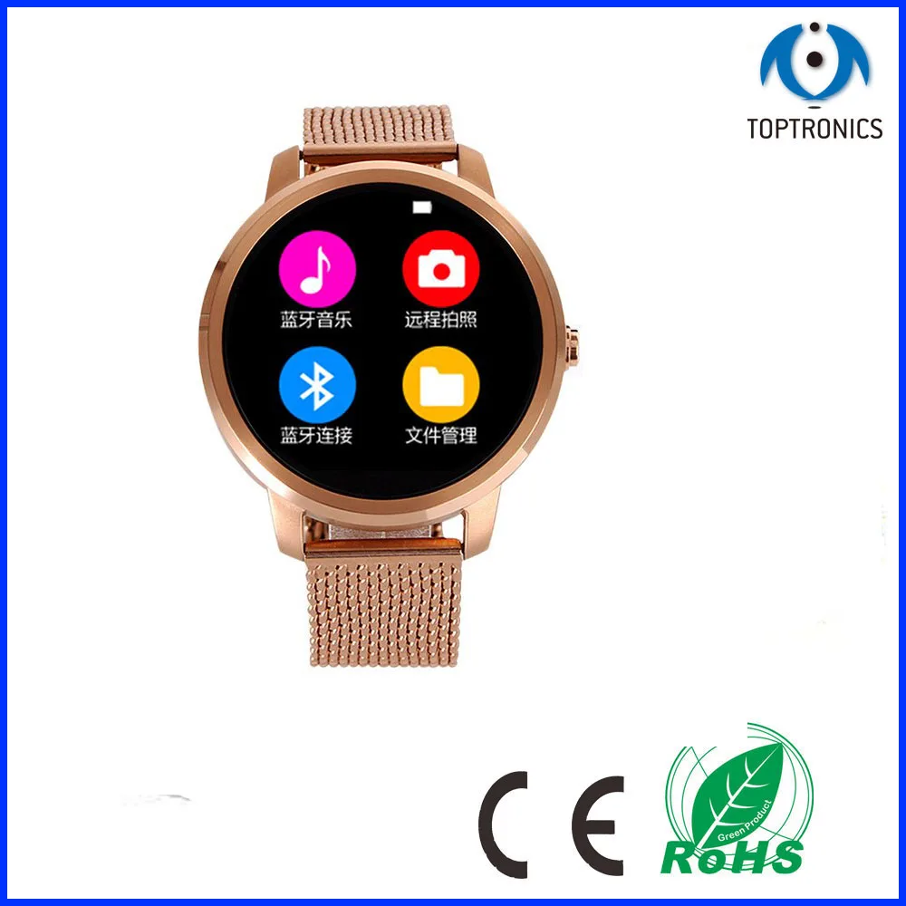 watch with music and bluetooth