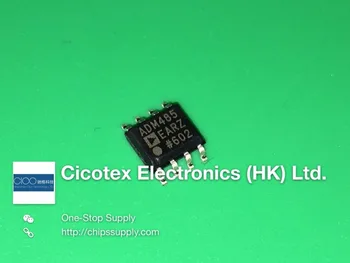 

5pcs/lot ADM485EARZ SOP8 IC TXRX HALF DUP RS485-422 8SOIC