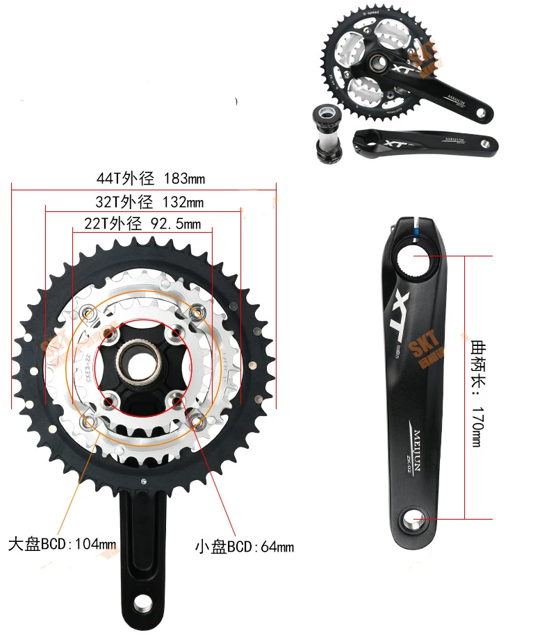 Кривошип горного велосипеда для езды на велосипеде кривошипно звездочки 22/32/44T велосипедный шатун комплект нижнего белья с открытой зубчатая пластина 9/27 Скорость зубчатая пластина