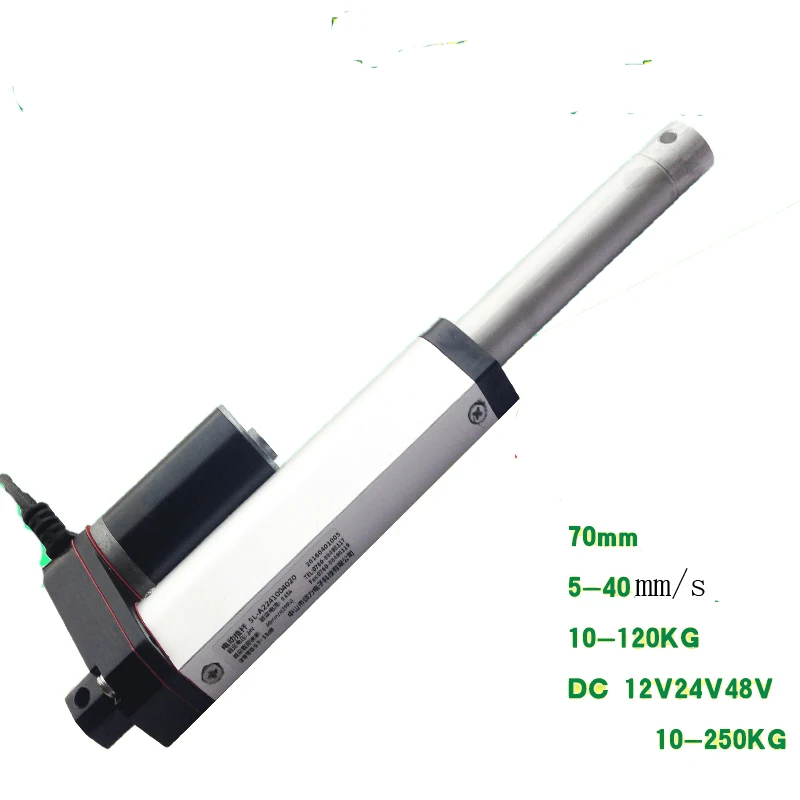70mm 2.75" inch Heavy Duty Electric Linear Actuator DC 24V 220LBS for Wheelchair 