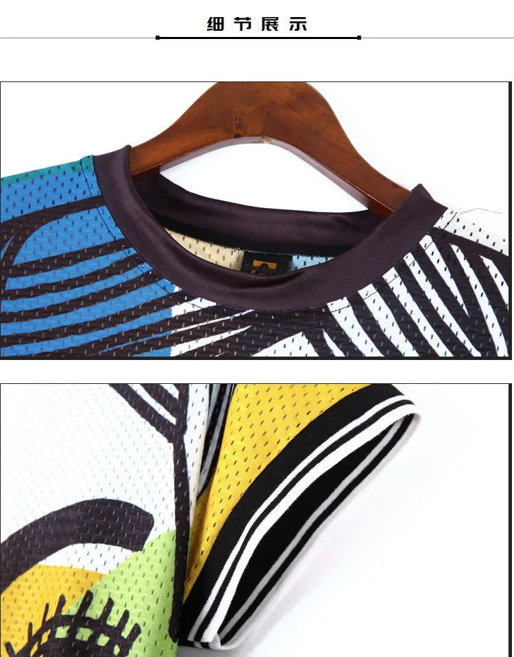 Cena 2020 nadrukowana moda sukienki dla kobiet Cartoon Graffiti proste długie koszulki sukienka Streetwear taniec hip hop tkaniny