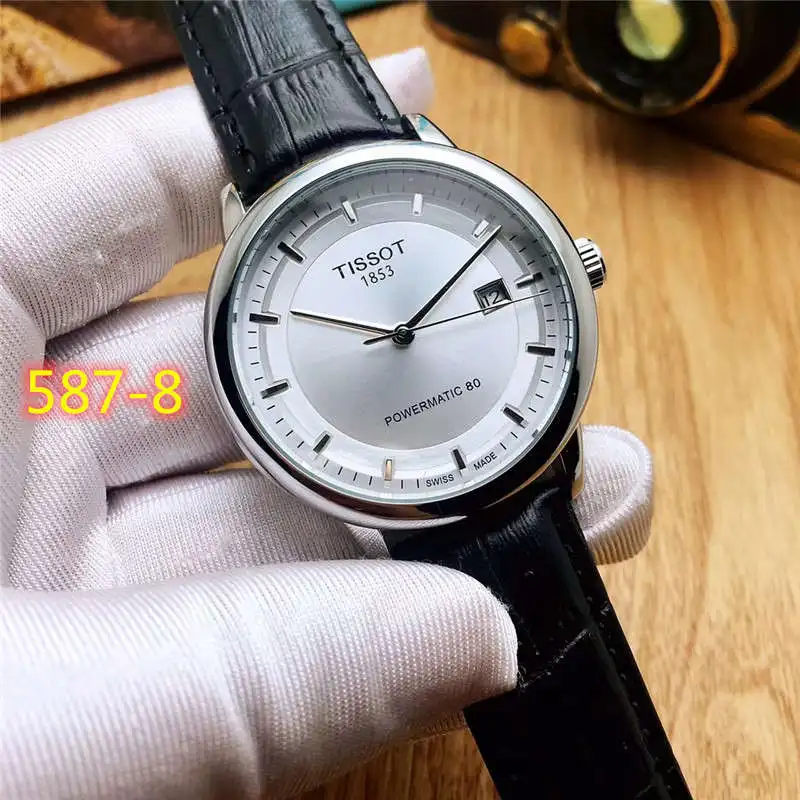

2019 new watch