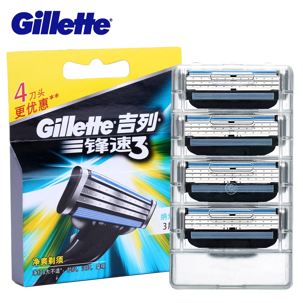 Gillette Brand Mach 3 Razor Blade Sharp Shaving Razor Blades For Men 4