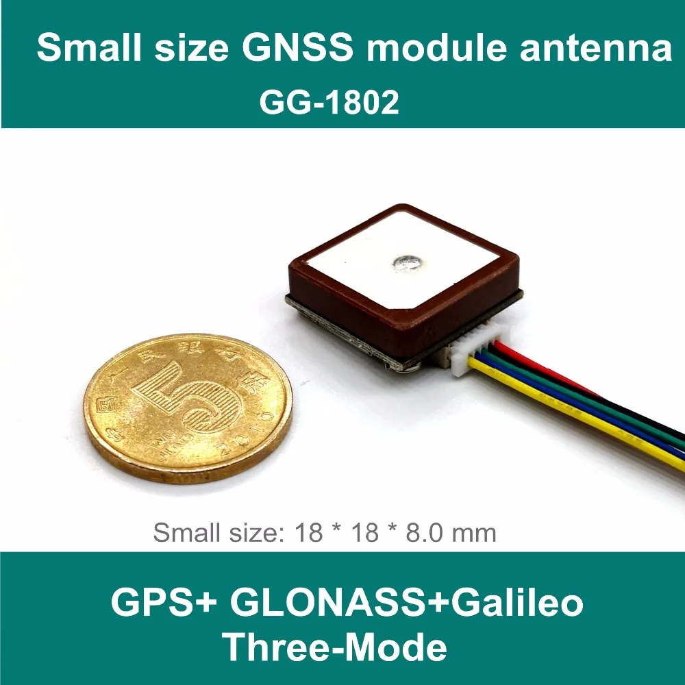 GNSS gps ГЛОНАСС модуль, gps приемная антенна, neo m8n решение, GNSS модуль, двойной gps модуль, UART ttl уровень, GG-1802 небольшого размера