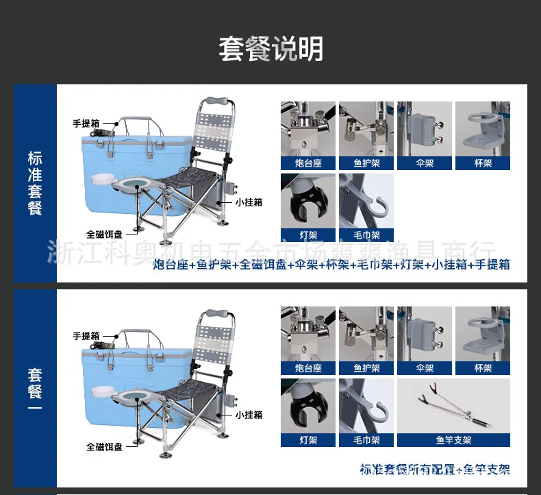 1009--571646208857_detail_3