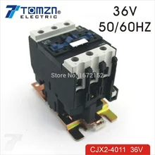 CJX2 4011 контактор переменного тока LC1 40A 36 V 50 Гц/60 Гц