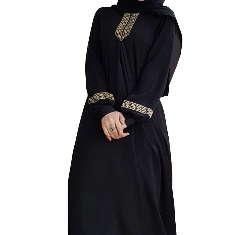 

Muslim Womens Fashion Summer Fit Long Sleeve Maxi Dress Party Evening Jilbab