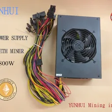 YUNHUI Eth miner источник питания 1800W 12V 150A выход. Включая Разъемы SATA 4P 6P 8P 24P использовать для RX470 RX480 RX570 6 GPU