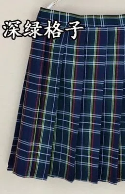 Многоцветные плиссированные юбки в клетку с высокой талией в японском стиле; JK; плиссированная юбка в клетку для девочек; Милая юбка для костюмированной вечеринки; школьная форма - Цвет: 8