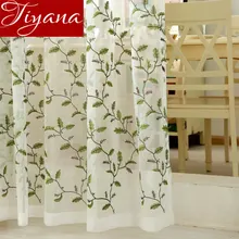 Blue Embroidered Voile Curtain Bedroom Window Tulle Green Voile Curtains For Living Room Curtain Kitchen Sheer