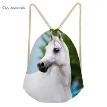 ELVISWORDS маленький дамский рюкзак со стягивающим шнуром, дорожная женская сумка с принтом лошади, школьная сумка для девочек и мальчиков, Повседневная сумка для покупок, пляжные сумки