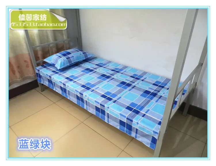

New special offer sheet dormitory bed sheets single sheet piece School with wear MAO upper and lower bed is tasted Free shipping