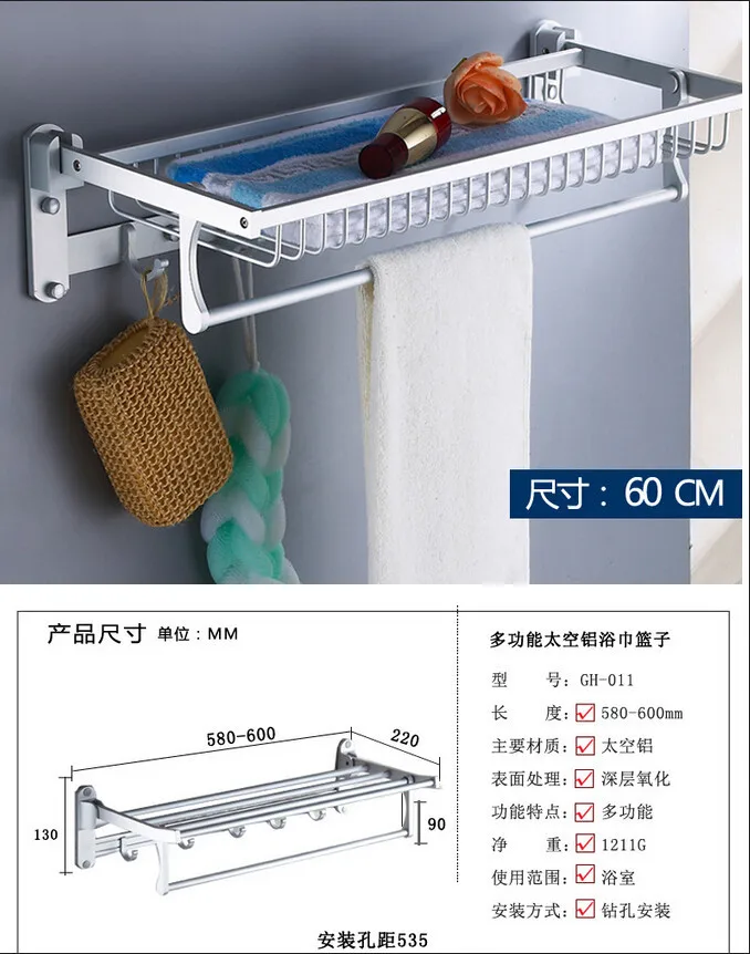 Пространство алюминия вешалка для полотенец аксессуары для ванной комнаты складной утолщение обновления все медные фитинги с фабрики