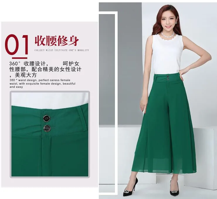 QQ20180702141852