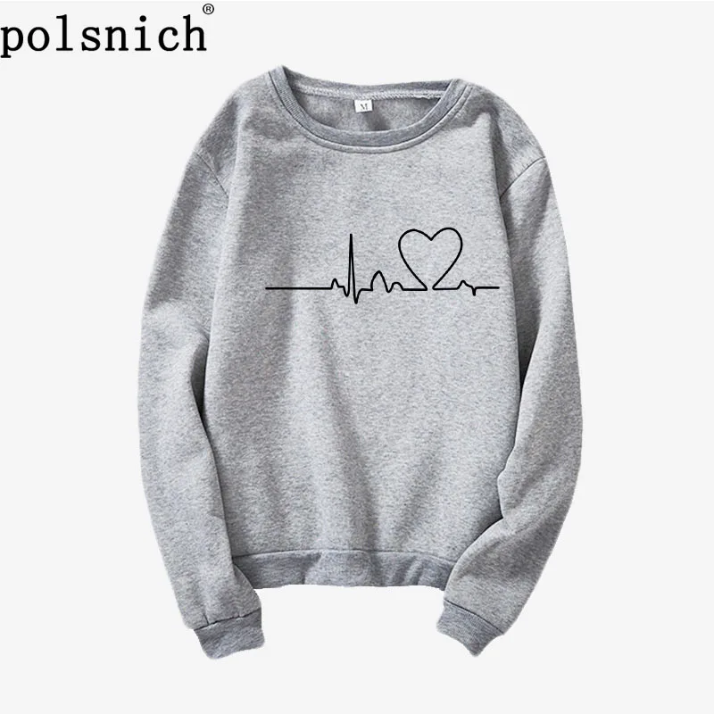 

Funny EKG Nurse sweatshirt ECG Nurse Gift Nursing nurse sweatshirt Alphabet Nurse Electrocardiogram sweatshirt