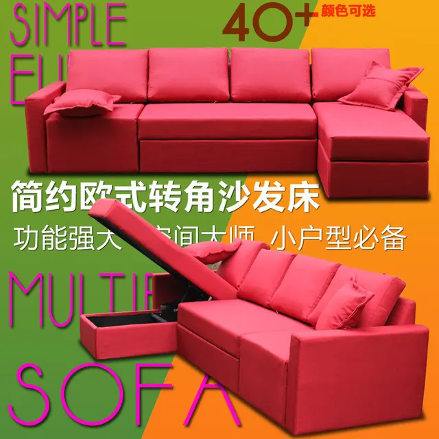 European Modern Minimalist Anese Ikea Storage Corner Sofa Bed European Modern Minimalist Anese Ikea Storage Corner Sofa Bed Small Apartment Washable Double