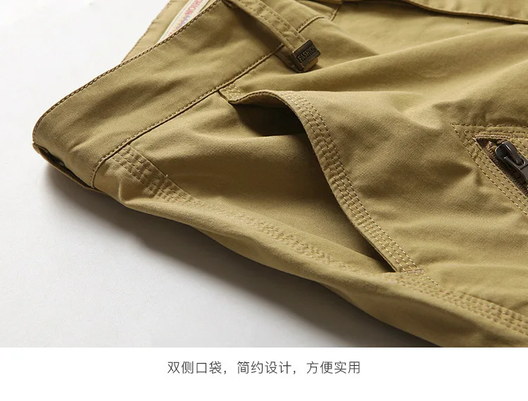 8680300404_901368473