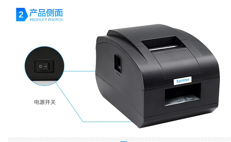 Xprinter 58 мм Термопринтер Bluetooth USB порт POS 58 принтер с автоматическим резаком USB, Ethernet/LAN порт