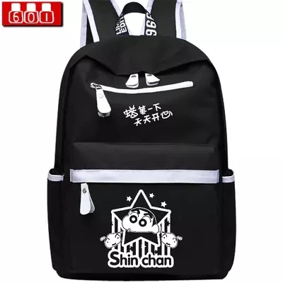 

Anime Crayon Shin-chan Cosplay High quality canvas backpack male and female campus student travel backpack birthday gift