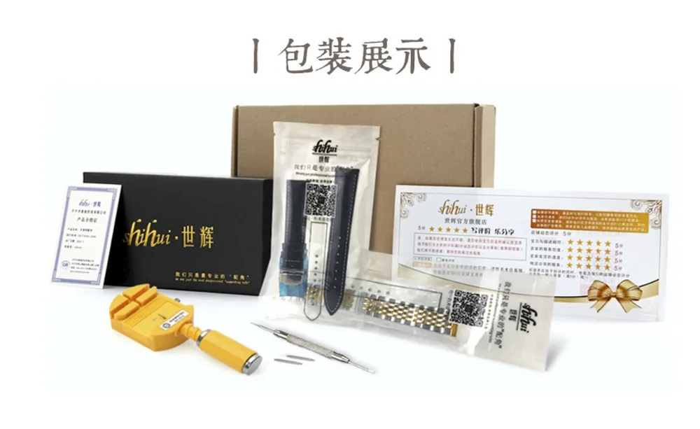 QQ20181115084645