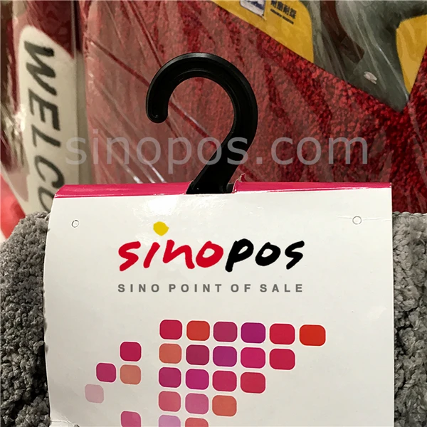 sinopos0600_20180806_888
