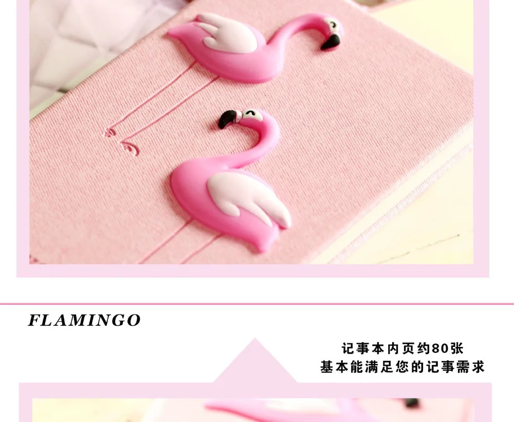 INS Cute Diary Set Wind Pink Unicorn Flamingo Creative Notebook Sub Notepad Pen Set Korea Stationery Kawaii Diary School Girl