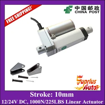 

Free Shipping 12v super mini 10mm stroke linear actuator with 225lbs/ 1000N load electric linear actuator