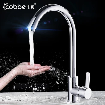 

Kitchen Faucet, Brass One Handle Hot and Cold Mixer Sink Tap Rotated Hot and Cold Wash Basin Faucet 360 Degree Swivel Pull Out