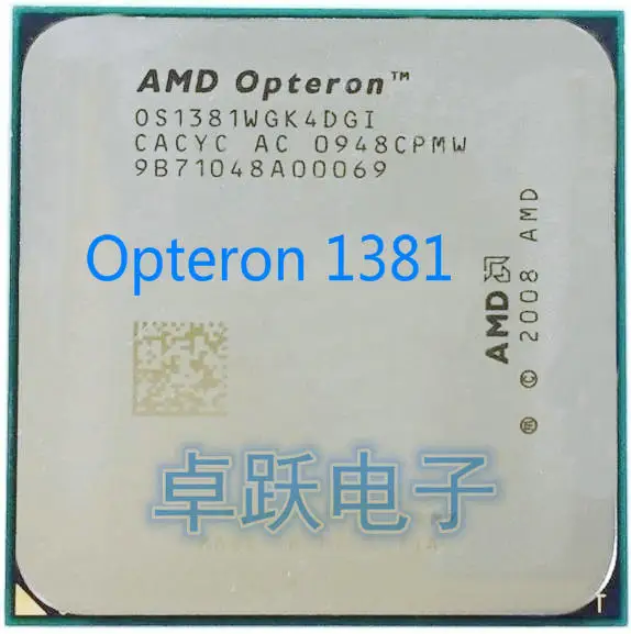Процессор AMD третьего поколения Opteron 1381 X4 2 5 ГГц четырехъядерный процессор OS1381WGK4DGI