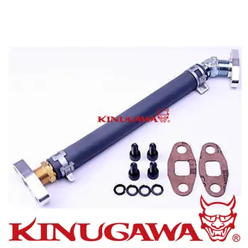 

Kinugawa Turbo Oil Drain Hose Kit OD 18mm fit 5/8"~3/4" for Garrett T3 T4 T04B