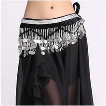 Костюмы для танца живота старший бархатные бусины серебряные монеты, живот Танцы ремни для женщин танец танцевальный набедренный шарф