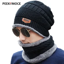 Peekymoce Beanie Knitted Winter Hat Female Scarf Beanies Hats Caps Skullies Bonnet Femme For Men Women