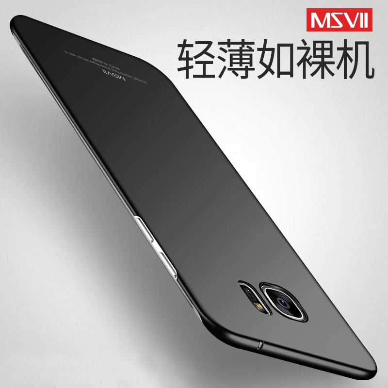 

100% MSVII 4 level updated oil painting luxury Case for Samsung galaxy S6 for S6 edgehard pc cover best touch feeling