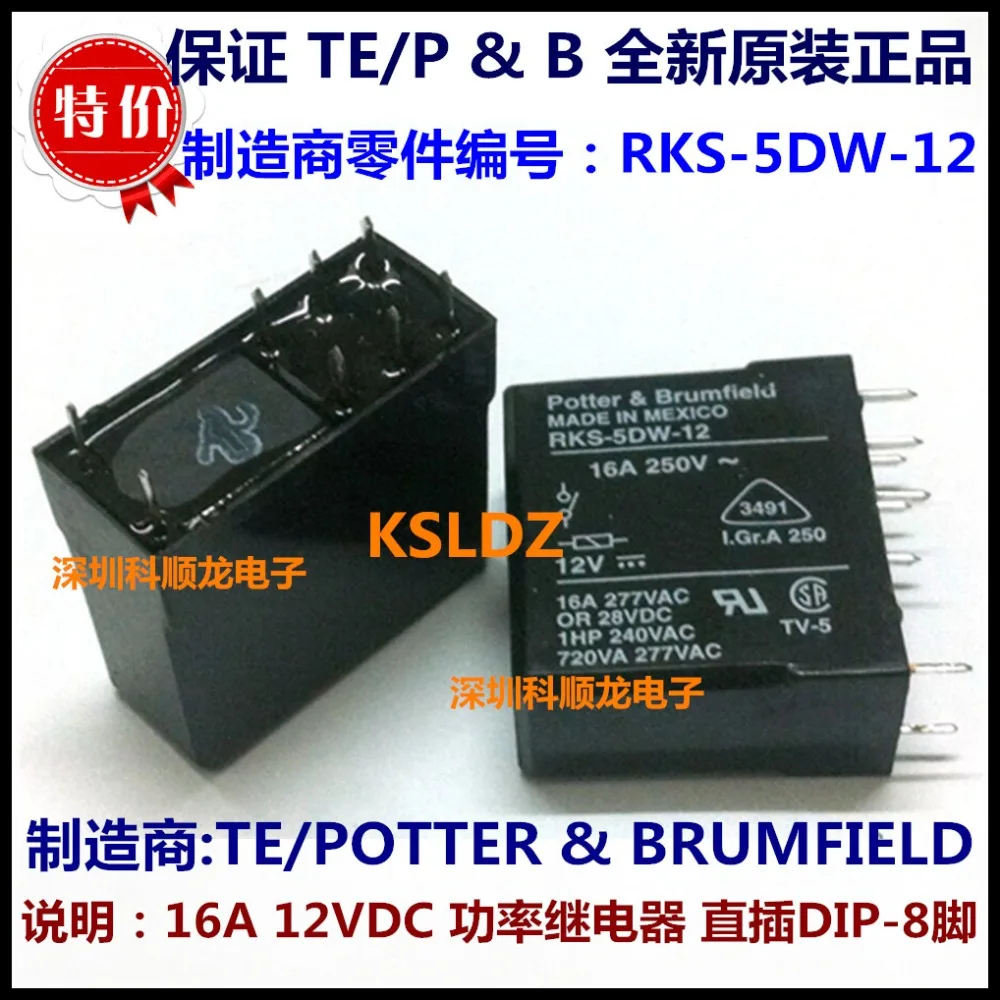 Free shipping lot (10 pieces/lot) TE POTTER &amp BRUMFIELD RKS-5DW-12 8PINS 16A 12VDC Power Relay original New | Обустройство дома