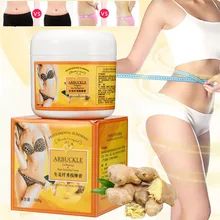 300g Anti Cellulite Body Slimming Cream Ginger Stubborn Diet Gel Fat Burner Potent Lose Weight Product