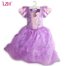 Рапунцель София Золушка платье для детей, пасхальные» Карнавальный костюм для детей; платье Белоснежки для девочек; нарядное платье принцессы