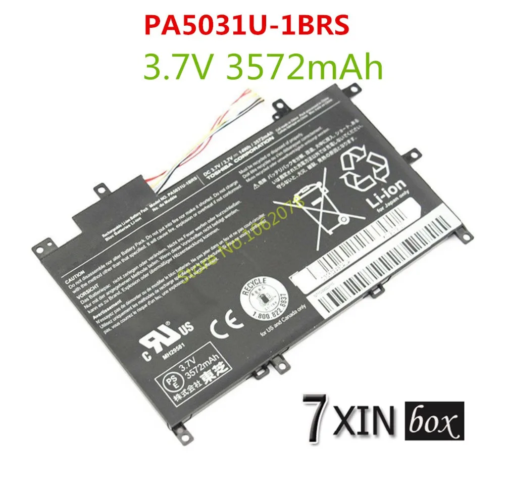 

PA5031U-1BRS 3572mAh Laptop Battery for TOSHIBA PA5031U-1BRS Tablet PC built-in Battery