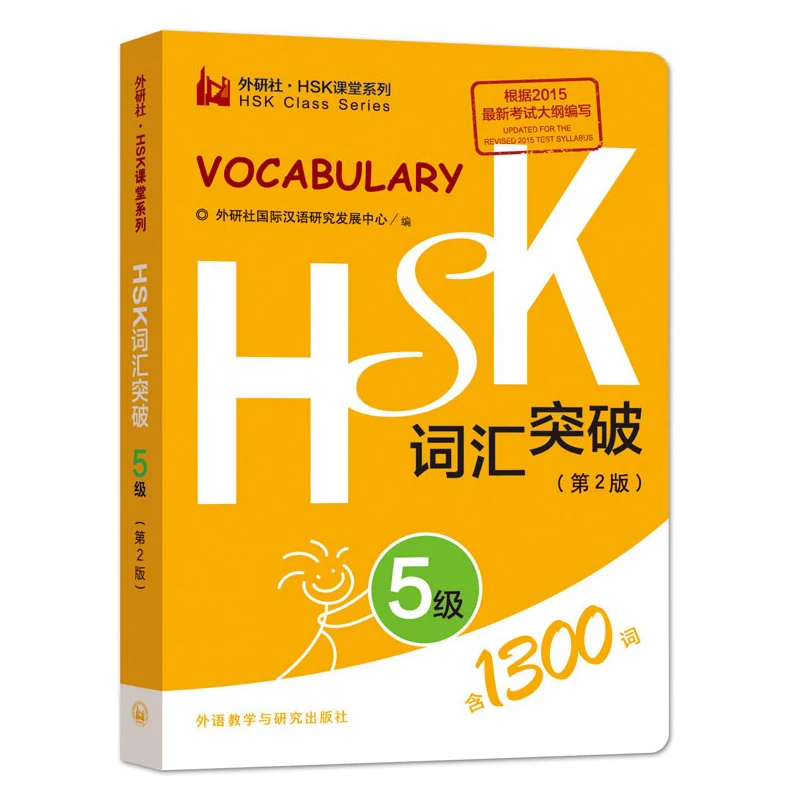 TB2XRhon84lpuFjy1zjXXcAKpXa_!!1829439158