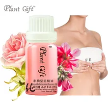 Соединение Эфирное масло увеличение груди сущность масло Уход за кожей увлажняющий, вода, повышает циркуляцию крови, питание