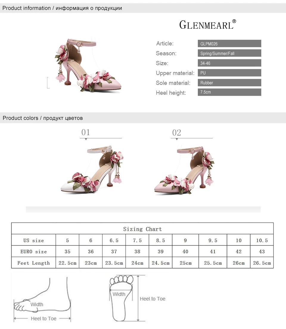 1 women pumps